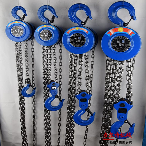 Chain Block 2 Ton 6 Meter Takel Katrol Kerekan 2 Ton 6 Meter FEI GE