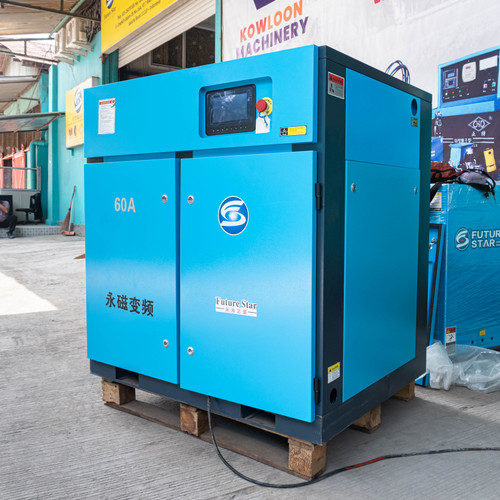 Kompresor Angin 60 HP Kompresor Screw 60 HP Futurestar