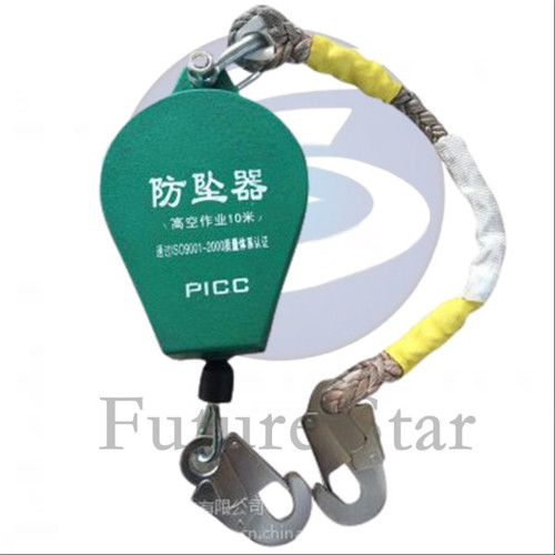 TALI PENGAMAN 3M 5M SELF RETRACTABLE LIFELINE SHELL FALL ARRESTER
