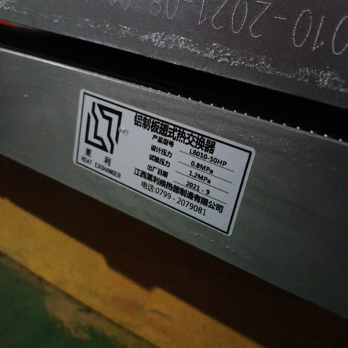 Radiator Kompresor Screw 50HP Sparepart Kompresor Screw