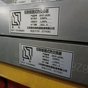Radiator Kompresor Screw 30HP Sparepart Kompresor Screw