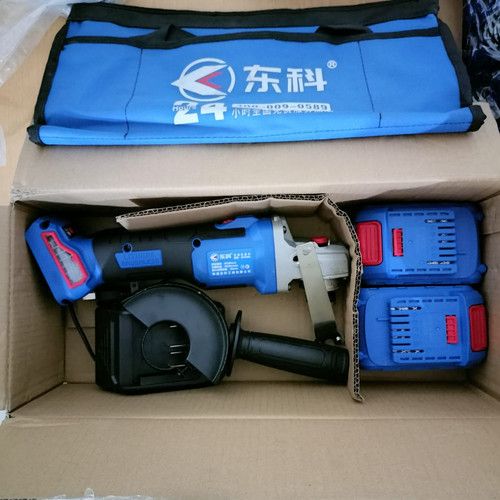 Mesin Gerinda Baterai Tangan / Cordless Angle Grinder M100BL