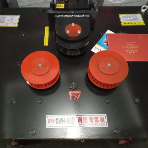 MESIN BENDING BESI BAJA GWH 45 / MESIN TEKUK BESI BAJA 45mm