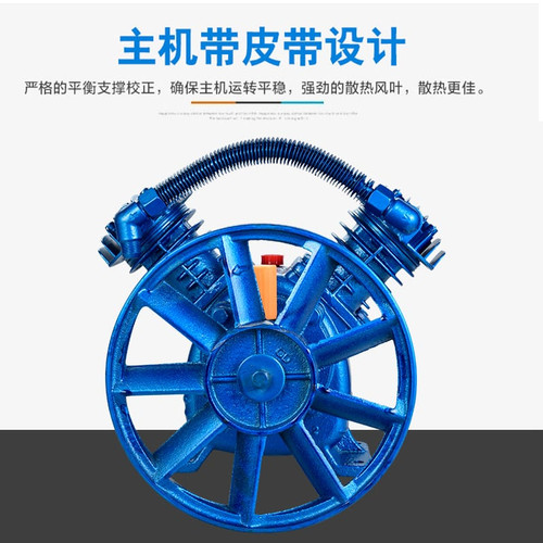 KEPALA KOMPRESOR 5 HP 0.67/8