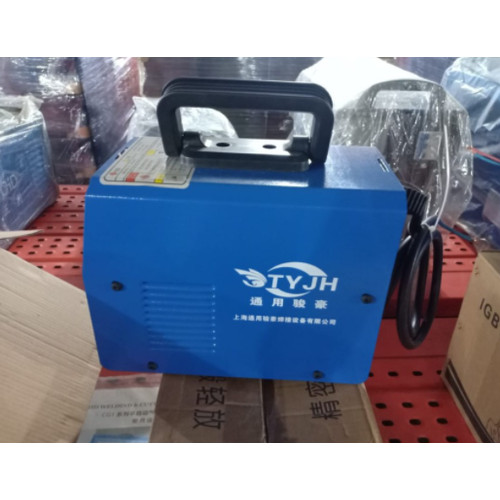 MESIN LAS LISTRIK ZX7 225 MURAH MERIAH