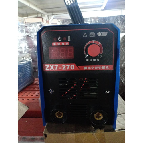 TRAVO LAS ZX7 270