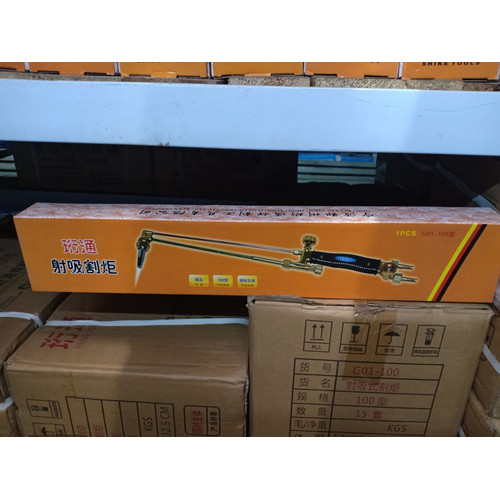 OBOR LAS G01 - 100