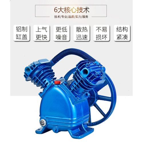 KEPALA KOMPRESOR 5 HP 0.67/8