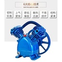KEPALA KOMPRESOR 5 HP 0.67/8