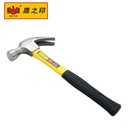 FIBRE HANDLE CLAW HAMMER PALU KAMBING BESTIR 02101
