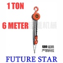 CHAIN BLOCK/HOIST BLOCK/KATROL 1 TON 6 METER