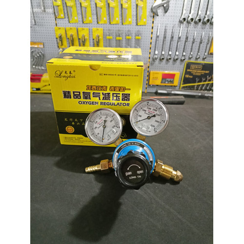 Regulator Las Oksigen Murah / Regulator Oxygen Murah