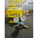 Regulator Las Oksigen Murah / Regulator Oxygen Murah