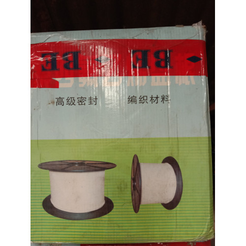GLAND PACKING TEFLON GLEN PAKING TEFLON 20 X 20