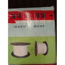 GLAND PACKING TEFLON GLEN PAKING TEFLON 20 X 20