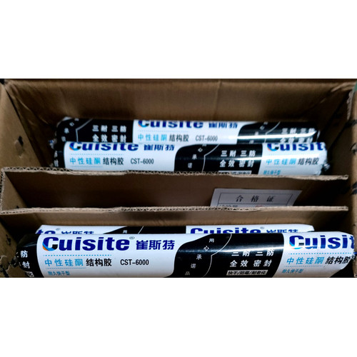Silicone Sealant / Premium Silicone Sealant 590ml / Lem Kaca Sosis