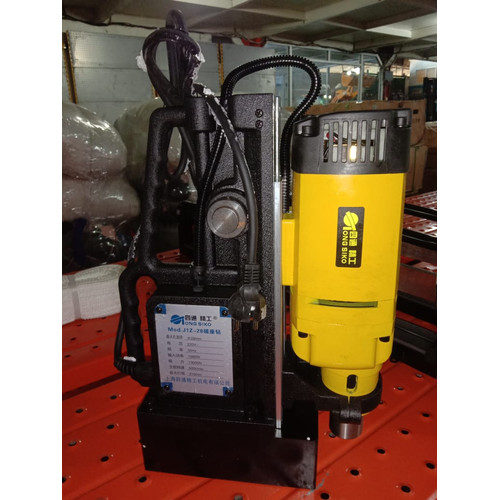 MAGNETIC DRILL 23MM / MESIN BOR MAGNET 23MM ONG SIKO