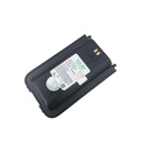 WLN KB-068B Baterai KD-C2800 Ori Baru Battery HT KDC2800 KDC2000 WLAN