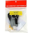 Diamond BU-50A Balun Antena Radio Rig HF SSB BU50A BU50