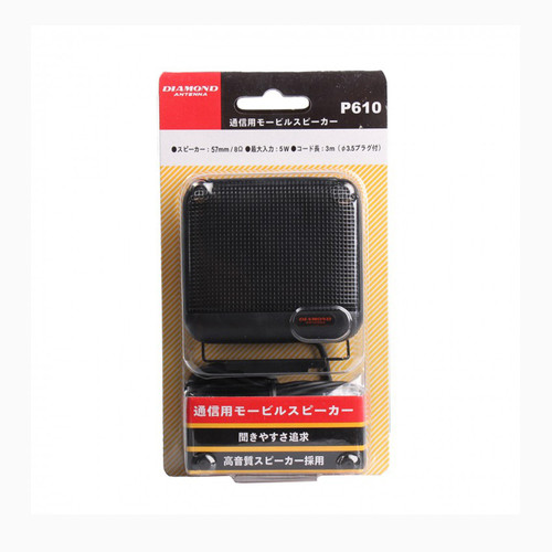 Diamond P610 External Speaker HT Rig Alinco Icom Ori Baru Extra P-610