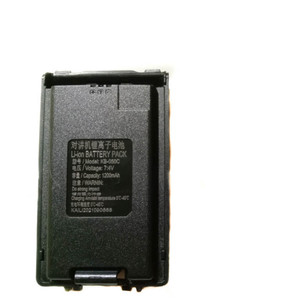 WLN KB-050C Baterai KD-UV1 Ori Baru Battery KB050C KDUV1 WLAN UV5