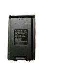 WLN KB-050C Baterai KD-UV1 Ori Baru Battery KB050C KDUV1 WLAN UV5