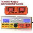 AJ-618F Charger Aki Mobil Motor 260W 12V 24V 400AH LCD Cajer Accu Cas