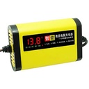 Charger Baterai Aki 2A 12V 4-20AH Mobil Motor LCD Cajer Cas Accu