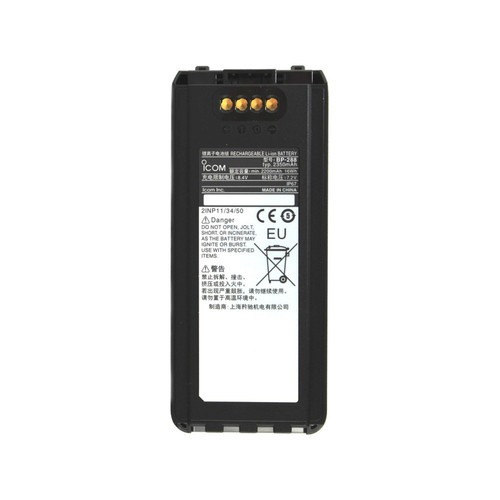 Icom BP-288 Baterai HT IC-A25N Baru Battery BP288 IC25N ICA25C