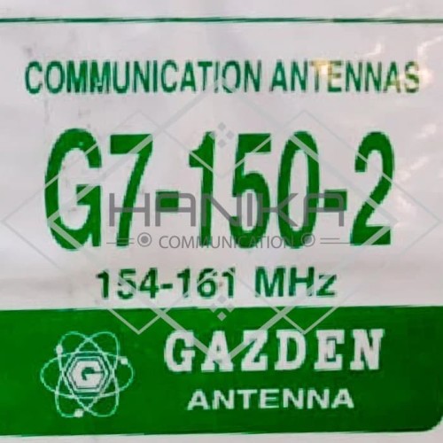 Gazden G7-150-2 Antena Base VHF 154-161 7dBi Model Hustler USA Radio