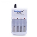 Doublepow DP-B02 Charger 4 Pcs Baterai AA AAA Charging Cajer Battery