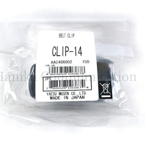 Clip-14 Belt Clip VX-6 VX-7 VX6 VX7 HT Yaesu Ori New