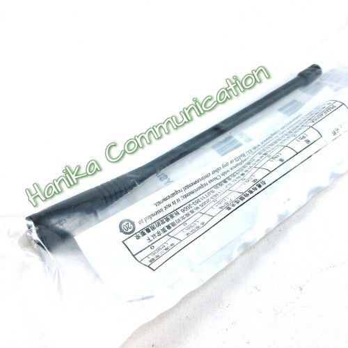Motorola PMAE4016A Antena HT UHF 400MHZ GP338 CP1300 CP1660 PMAE4016