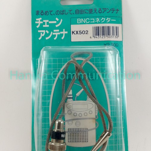 Revex KX502 Ori Antena Rantai Jepit BNC Male Antenna Made in Japan