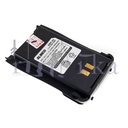 Alinco EBP-92 Baterai Ori HT DJ-CRX1 DJ-CRX3 DJ-CRX4 DJ-CRX5 EBP92