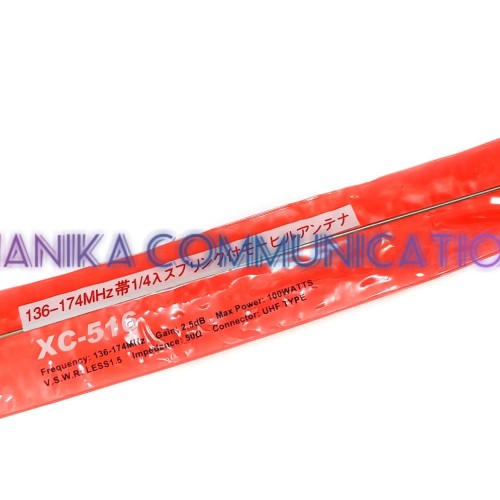 Molson XC-516 Antena Rig Mobil VHF Radio Komunikasi XC516 Handie Talky