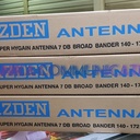 Bae Azden Antenna Antena Base Station Rig VHF Bonggol Loading Kecil