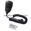 Vertex Standard MH-31 Hand Mic VX-1700 Ori Baru Extra MH31 MH-31A8J