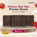 Schneider Electric AvatarOn Wood Stop Kontak International 1 gang - E83426TS_WD (3pcs)