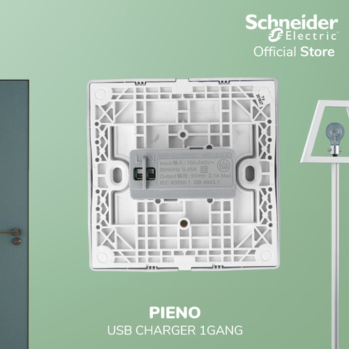Schneider Electric PIENO USB Charger - 1 Gang 2.1A - E8231USB_LS