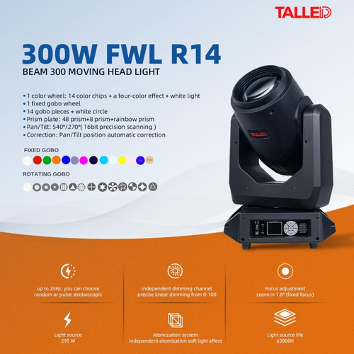 MOVING BEAM 300W HEAD LIGHT FWL 14R TALLED