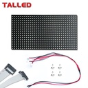PANEL MODULE MODUL LED P10 RUNNING TEXT SMD HIJAU GREEN OUTDOOR TALLED