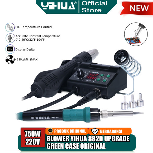 Yihua 882D 2 IN 1 Upgrade Blower Solder Uap HP Hot Air Gun Digital OR