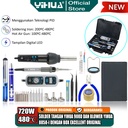 Yihua 908D Solder Tangan - Yihua 8858-I Blower Uap Set + Box Exellent