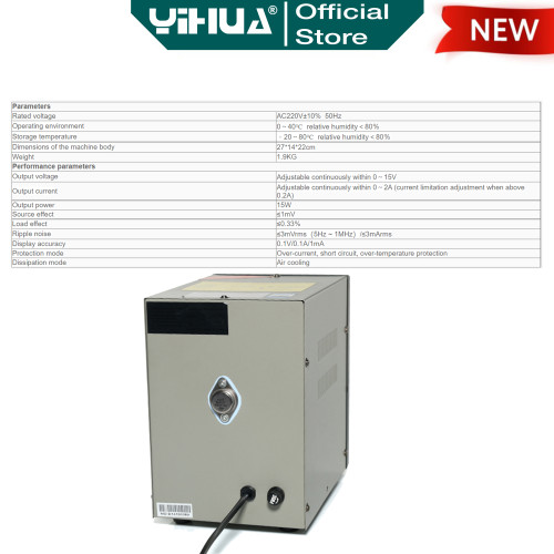 Yihua 1502D+ Power Supply Digital Analog 2A 15V + Kabel 2 Amper ORI
