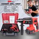 Cordless Rotary Hammer Drill Brushless SUNC TOOLS Bor Bobok Beton