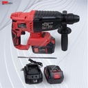 Cordless Rotary Hammer Drill Brushless SUNC TOOLS Bor Bobok Beton