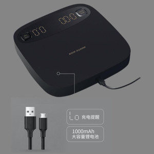 Timbangan Kopi Espresso Coffee Scale USB Rechageable KC-803 - Hitam