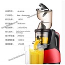 Pemeras Jeruk Otomatis Juicer Pembuat Jus