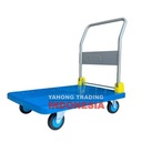 Trolley Lipat / Trolly / Troli Plastik Lipat Serbaguna 150kg